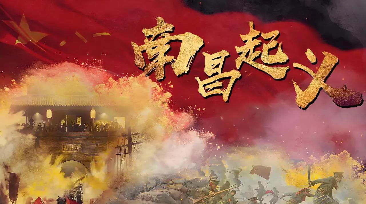 致敬最可爱的人！
        今天8月1日，是中国人民解放军建军98周年纪念