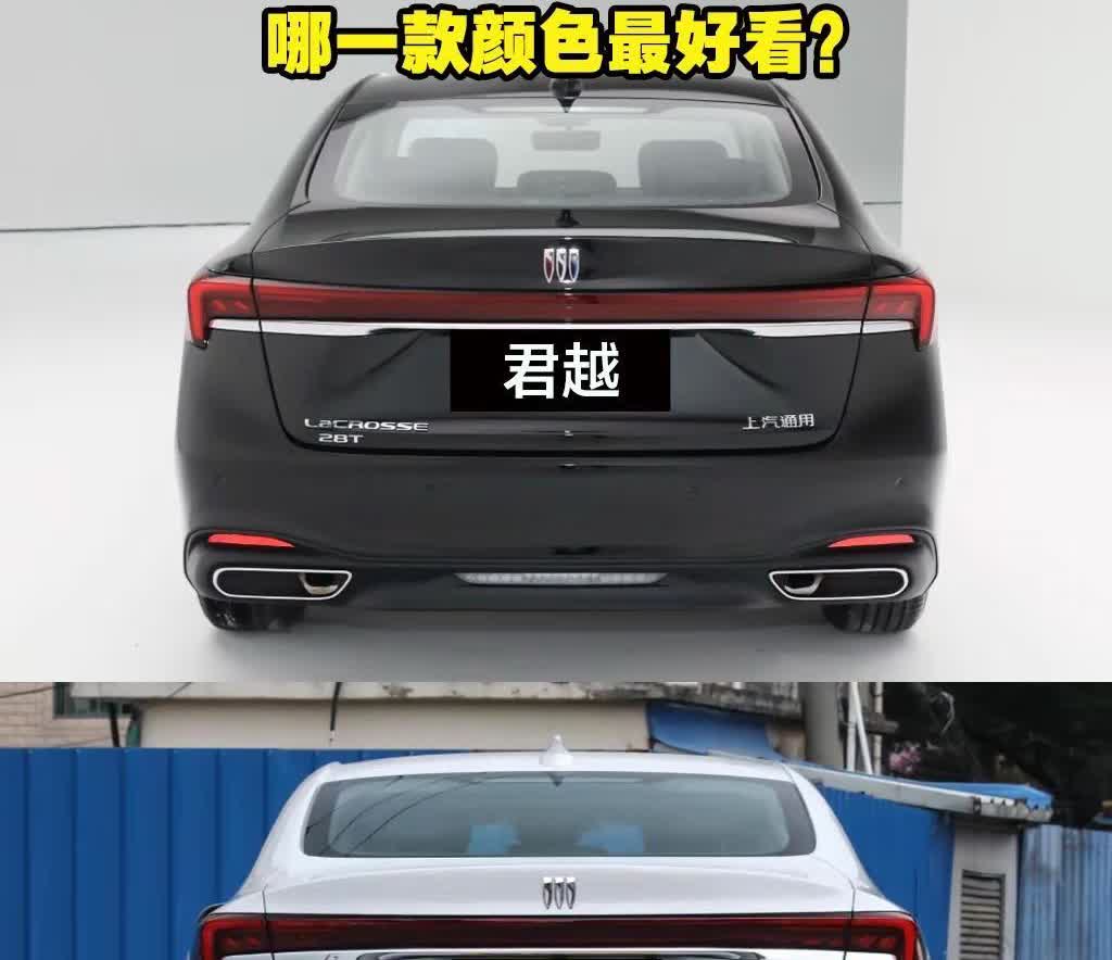 别克君越的5款颜色，你喜欢哪一款？