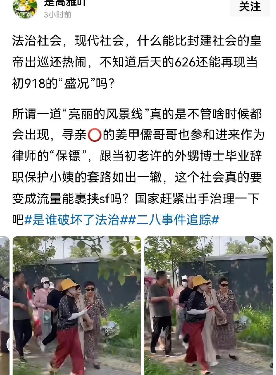 看把下图这人气的，估计中午饭都吃不下去了！  这怒火，源于一个母亲遭遇孩子被调换