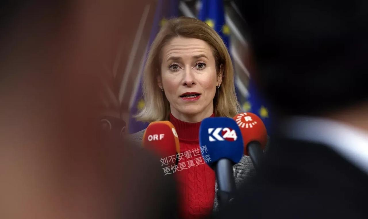 【全球聚焦】欧盟外长访美计划在最后一刻取消
布鲁塞尔时间2025年2月26日，《