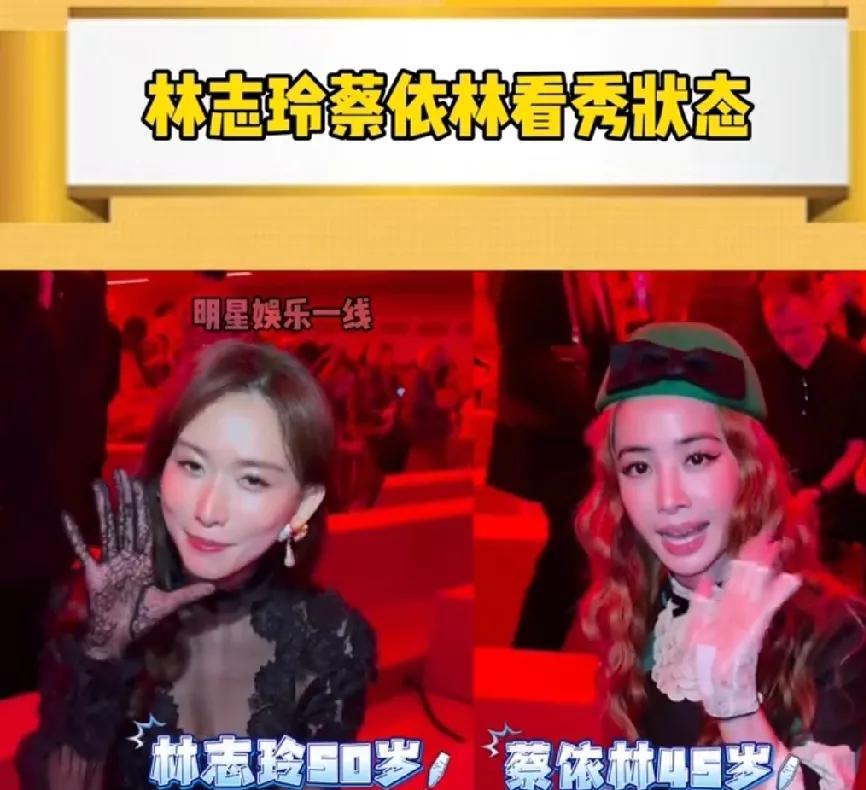 蔡姐晚上十点就要回家睡觉，所以不会老。睡眠真的重要。 爱睡觉，同事都说我是老年人