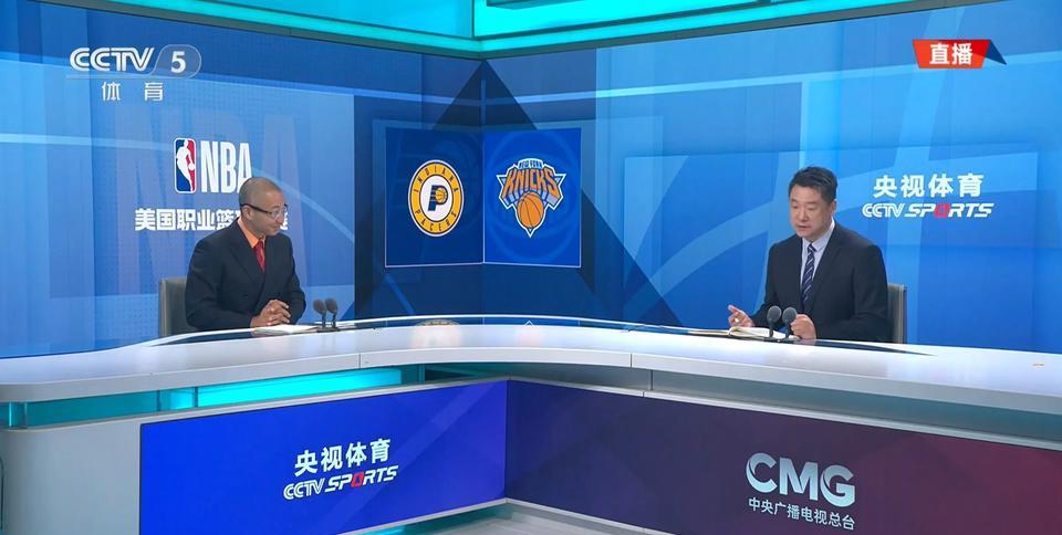 没想到！NBA东决1216万人看，腾讯直播间的人数太多了！虽然CCTV5有转播，