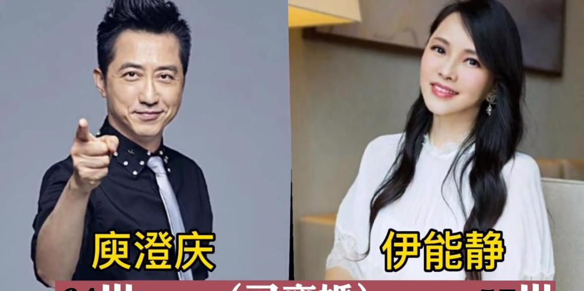 17对没能白头偕老的演员夫妻，傅程鹏成名后与原配妻子程愫离婚，受到了外界的极大质