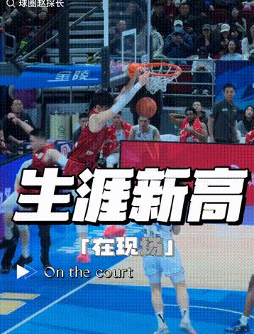 说真的，曾凡博的名气很早就听说了，默默无闻那么多年，始终差点巨星的意思，你们觉着