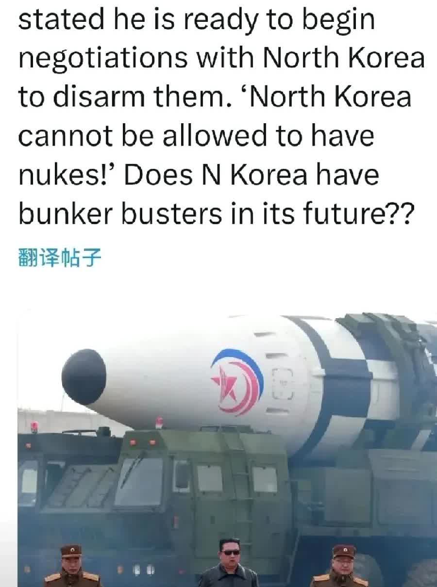 特朗普:不允许朝鲜拥核！据美媒报道，美国总统特朗普近日宣称:将与朝鲜商谈朝鲜弃核