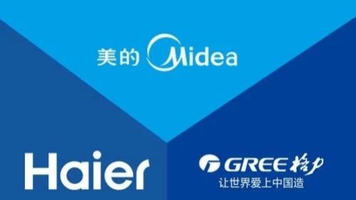 铝代铜应用催生恶意营销，美的海尔格力均未上市销售铝空调