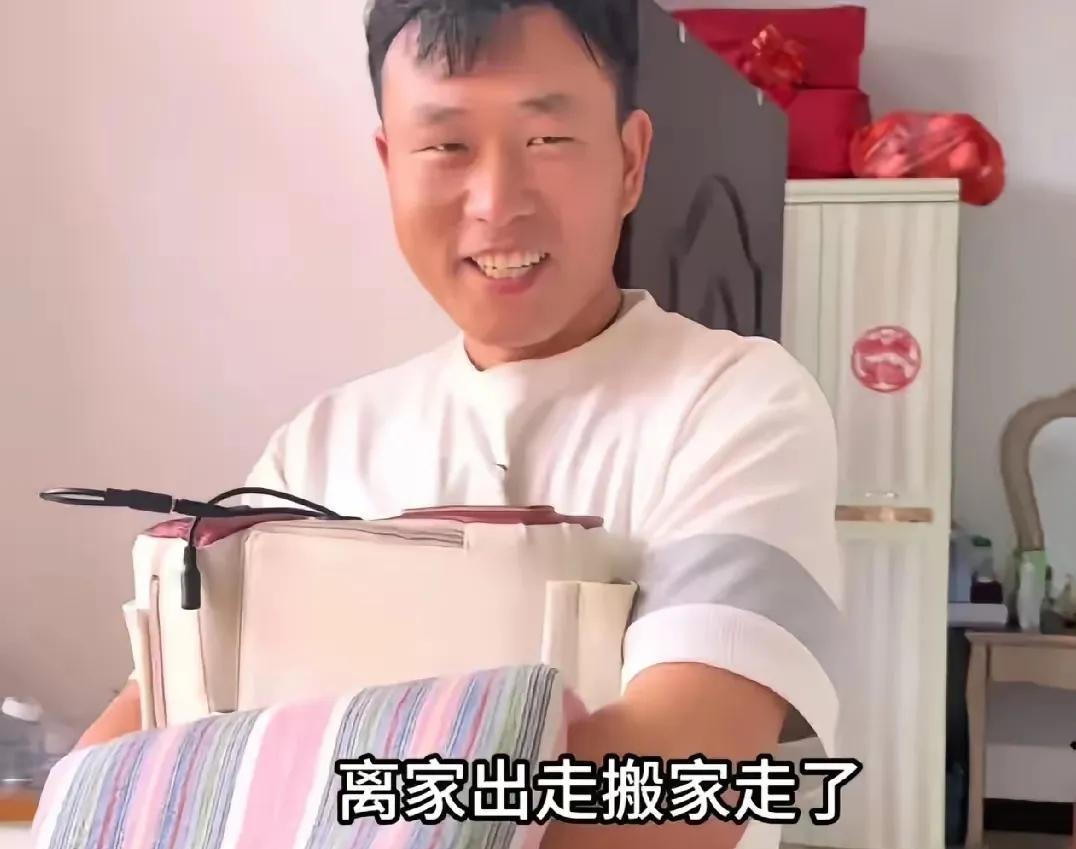 丈母娘逼着小红云飞离家出走？原来是心疼女婿太累！小两口要搬去城里住了。



事
