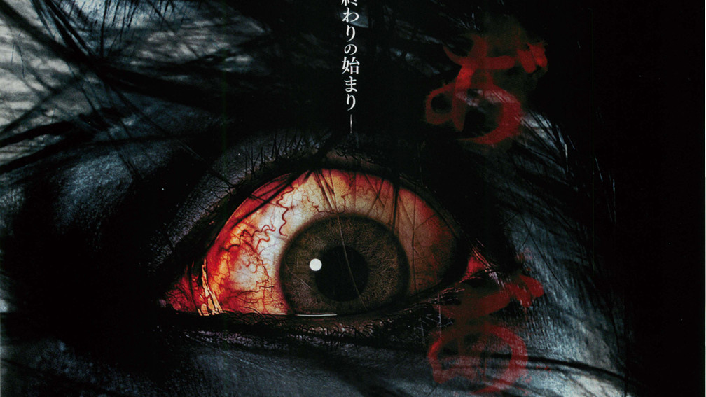 为什么有些人很喜欢看恐怖片？