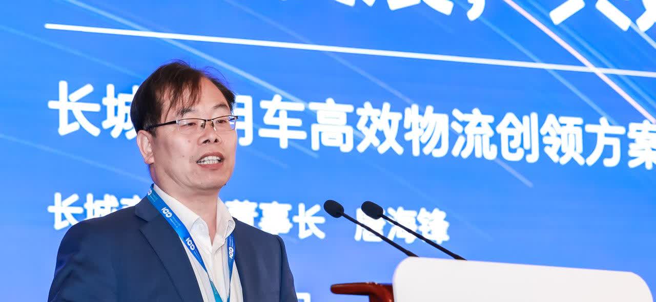 在中国电动汽车百人会论坛（2025），长城商用车董事长唐海锋认为，中国不缺商用车