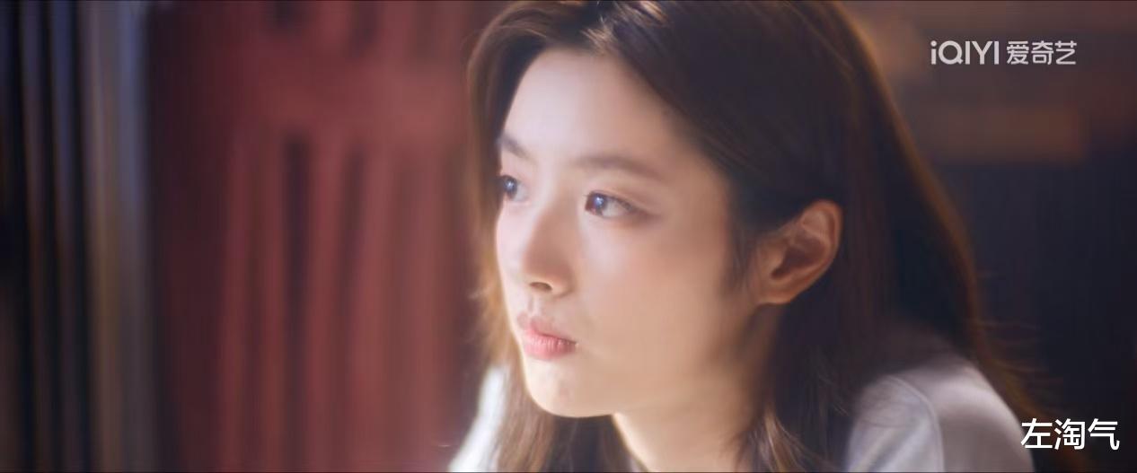 《爱你》张凌赫现偶也不差, 何苏叶对沈惜凡的一见钟情, 好磕极了