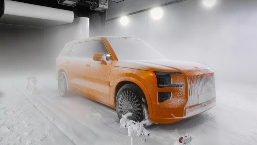 全球最领先！吉利全球全域安全中心正式发布