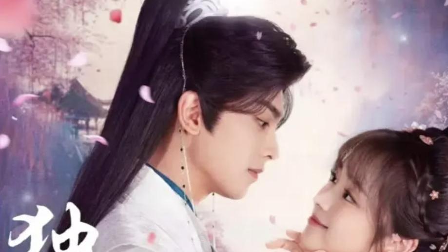 热门短剧《独宠小农妃》完整版免费在线观看播放未删减版资源