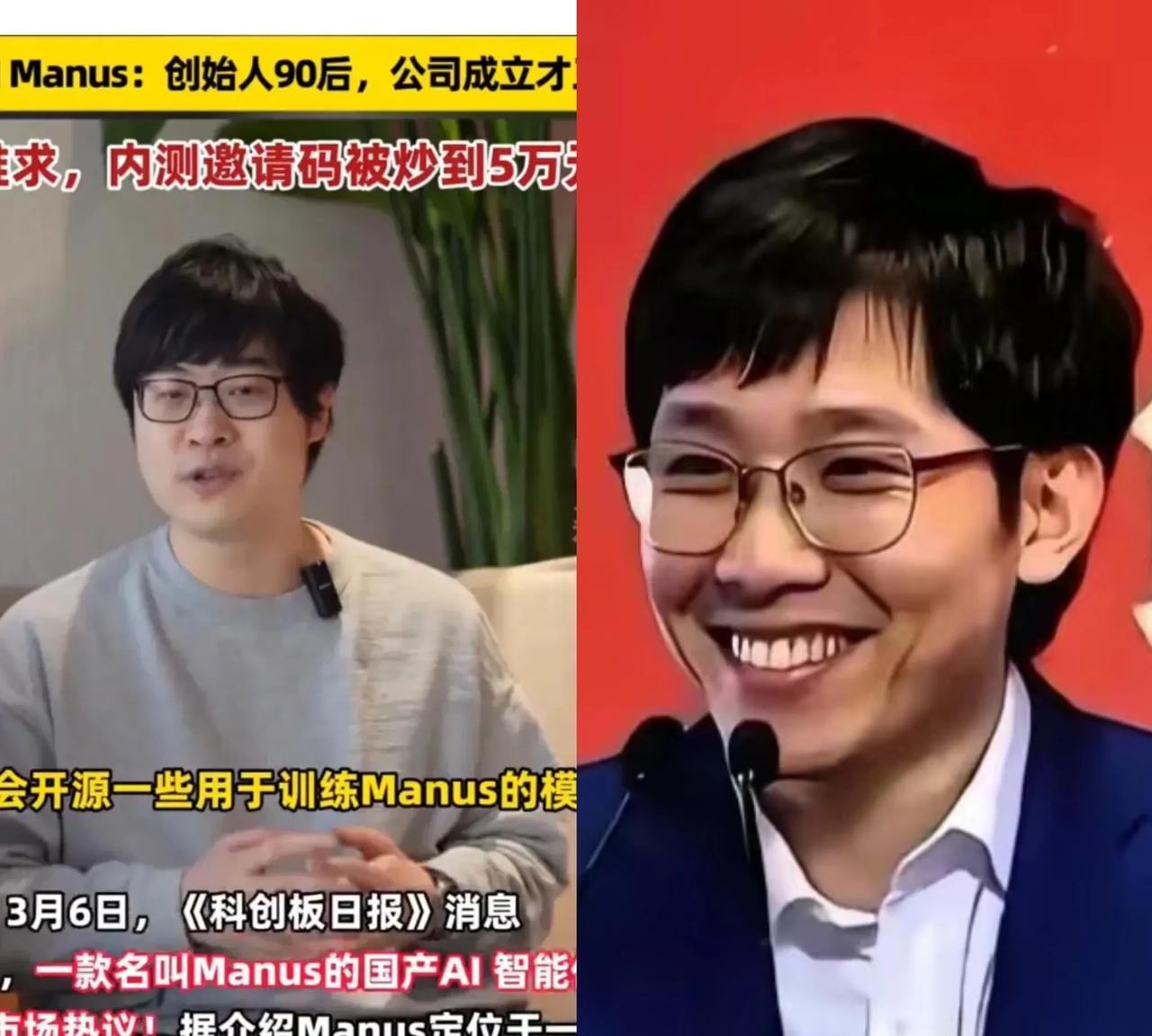 太燃了！一夜爆火全球，肖弘超越梁文锋，创造了三大奇迹：
第一，传统的AI，包括D