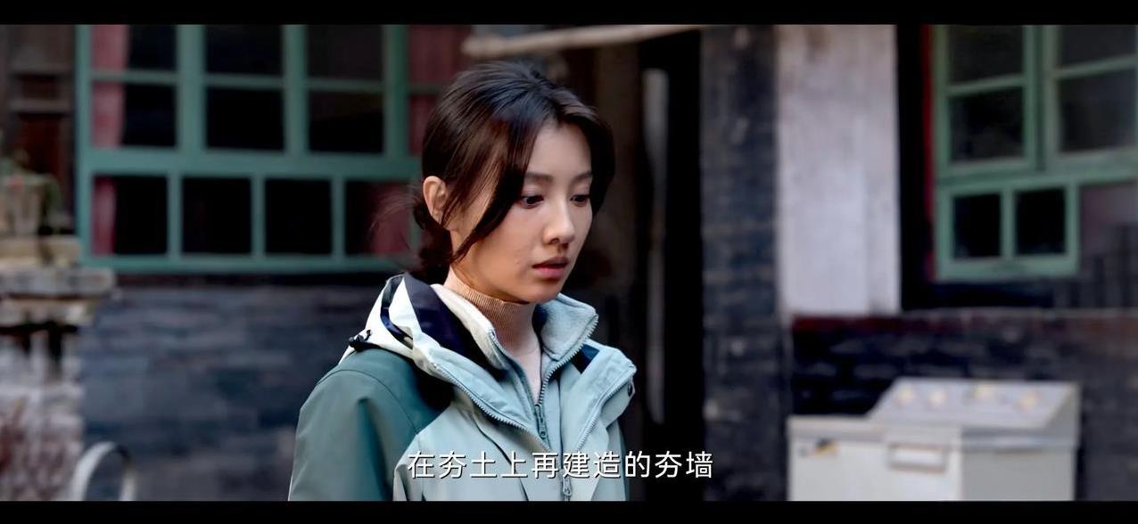 《护宝寻踪》大结局，雒青最成功，文雯最悲惨，小满最憋屈，树兰最难评价；
雒青事业