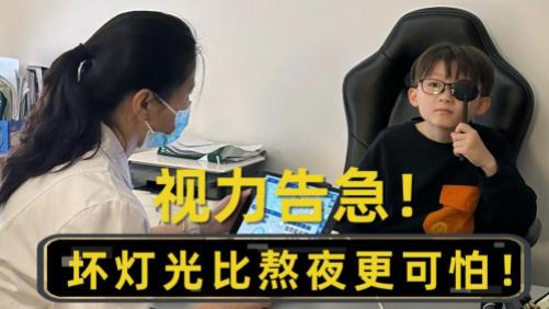 儿童护眼台灯哪个牌子好？实用性价比高的护眼灯推荐，选灯更省心