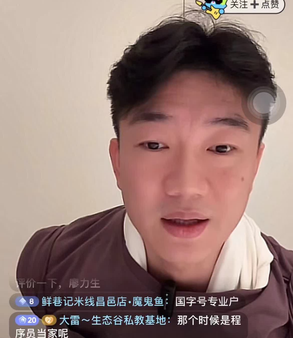 山东泰山旧将戴琳表示里皮执教国足一大失误是用了广州队和上海海港队的球员。如果里皮