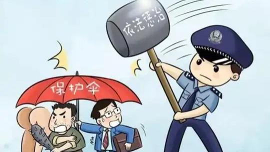 杭州萧山区法院副院长金德土等在退休前狠手捞“金”