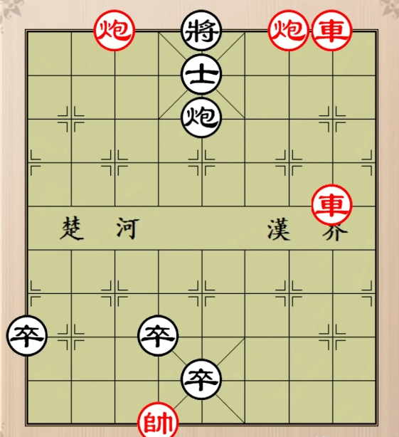 一位老者气定神闲地摆着象棋残局，100 换 1000 的诱人规则吸引众人。我这个