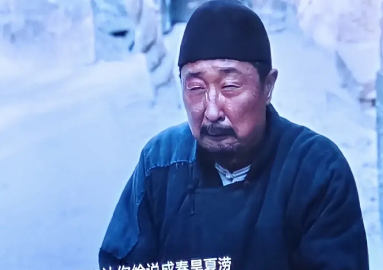 好演员值得夸夸

《生万物》这部电视剧我也看了大部分。特别喜欢这里饰演封二的演员