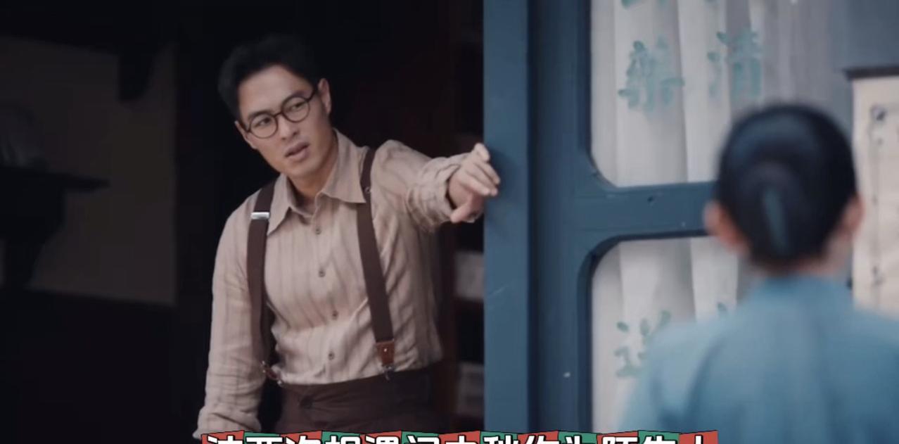 闻之秋本身就是一个很好的人，在他还不认识褚韶华的时候，就会给她三个铜板，虽然被韶