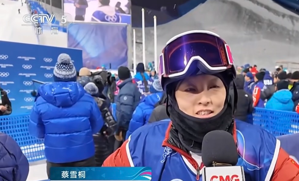 5战奥运会的老将蔡雪桐赛后哭了，赛后蔡雪桐接受央视采访时，依旧是没能忍住眼泪，她