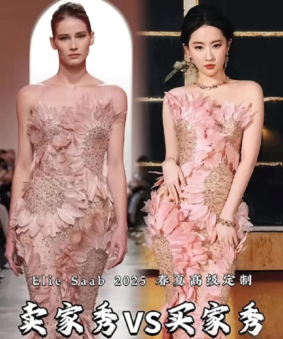 不知道大家有没有发现？

              
         