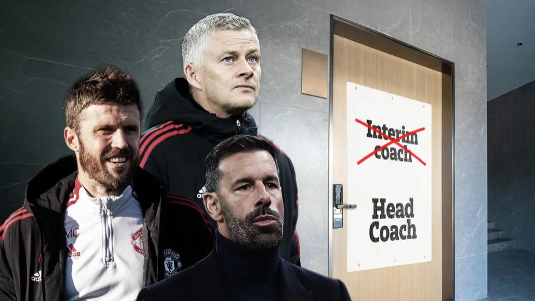 官宣！卡里克临危受命执掌曼联，务实教练组与清晰战术计划曝光