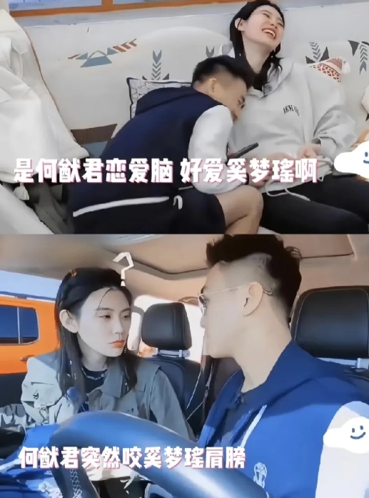 谁不羡慕奚梦瑶，找到了那么爱他的老公。
何猷君在《最强大脑》所表现的高智商、高傲