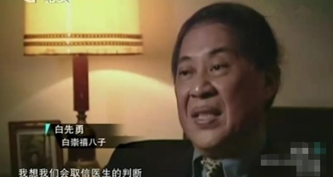 
1930年，37岁的白崇禧将妻女送往香港后，倍感寂寞，经常半夜三更叫下属下棋消