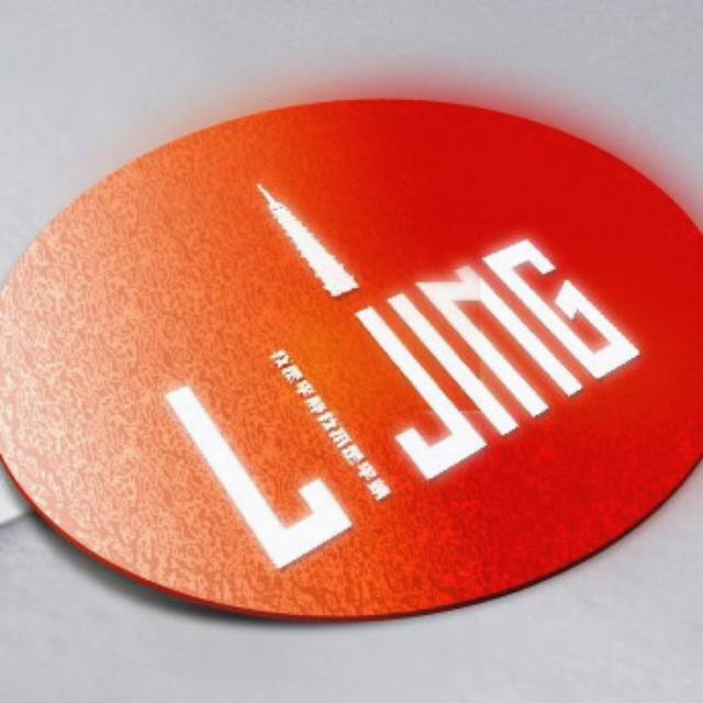 2年之见标Y得电池十分不对头🔋
特斯拉Y标续已开2年，525的续航打折表显43