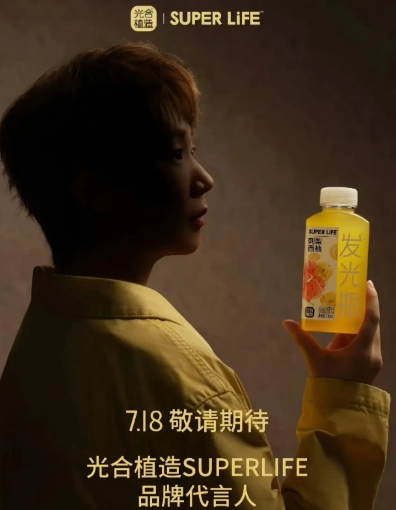曼昱，光合植造果蔬汁好喝吗?

难得曼昱有新代言

难得不是龙骧、雅诗兰黛大品牌