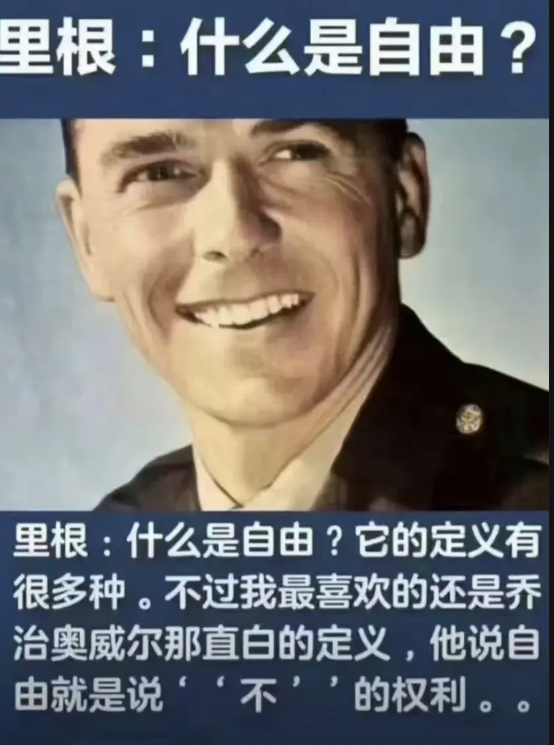最简单直接的表述！