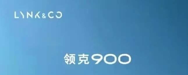 又语出惊人！长城汽车董事长魏建军一席话惊醒多少梦中人！

这话听着跟往火锅里