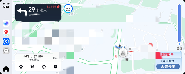 老车主点评一下这次的更新
22款老车主终于等到更新，之前每次保养都要问四儿子店有