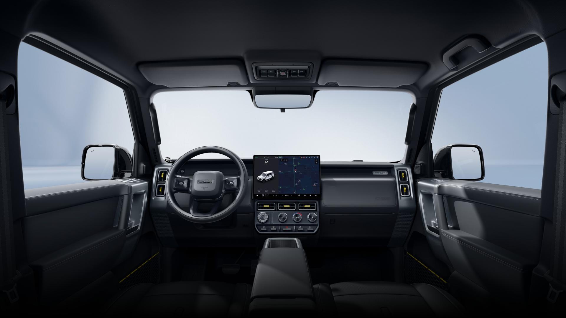 iCAR V23重塑纯电价值坐标系