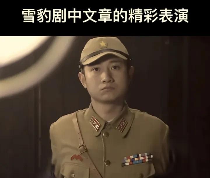 那股子嚣张跋扈的劲儿是彻底没影了，还是怀念他以前的演技啊。
就说他在清风寨里演二