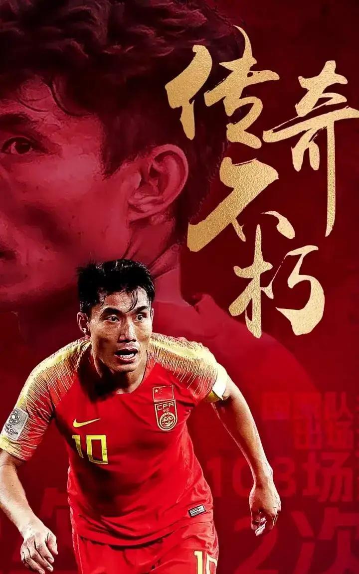 其实国足选帅根本不用这么麻烦，没有人比郑智更合适的了个！
1、对亚洲足球和中国足