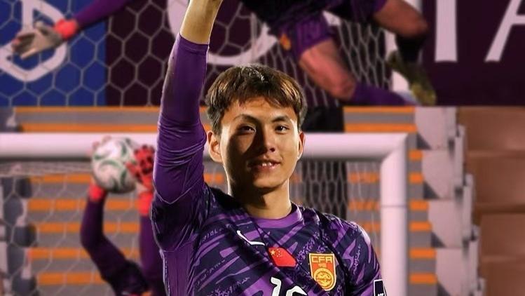 U23国足创造历史！李昊化身叹息之墙，点球大战淘汰乌兹别克斯坦！