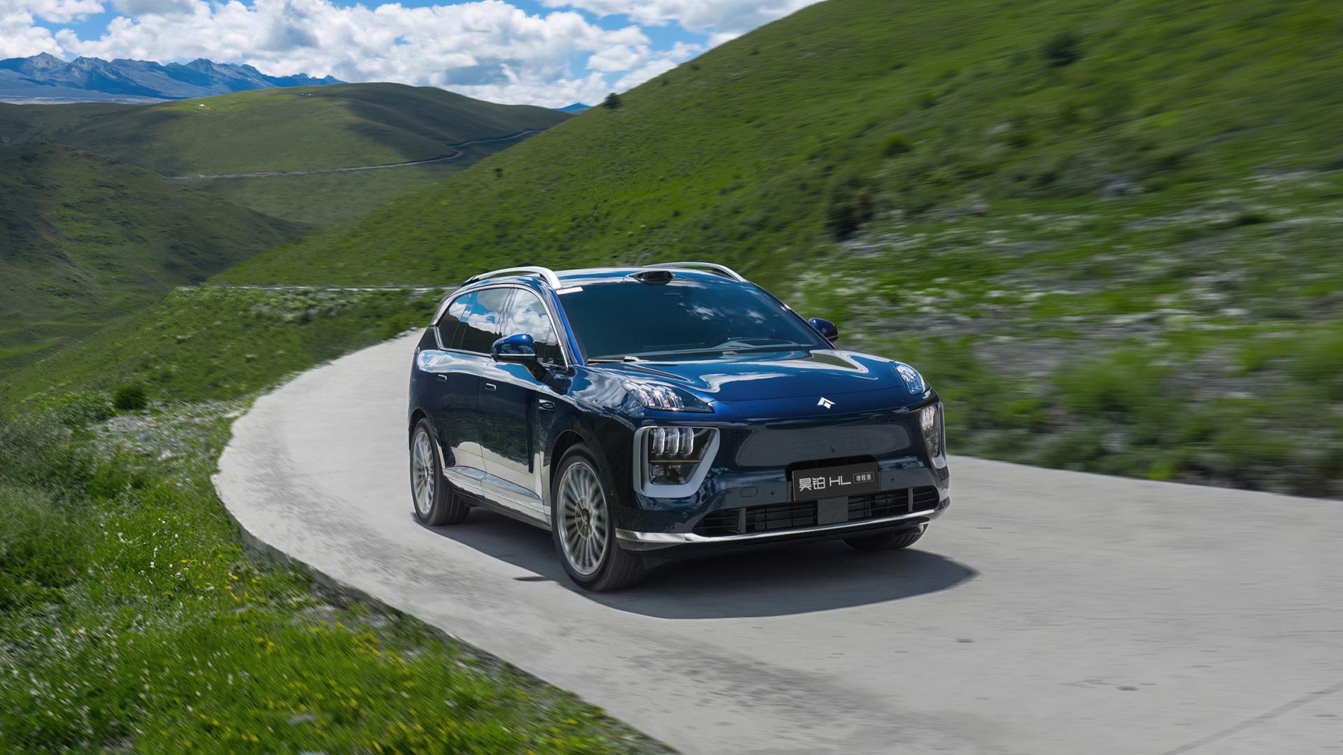 广汽昊铂HL上市：终结亏电感，重塑增程市场格局！