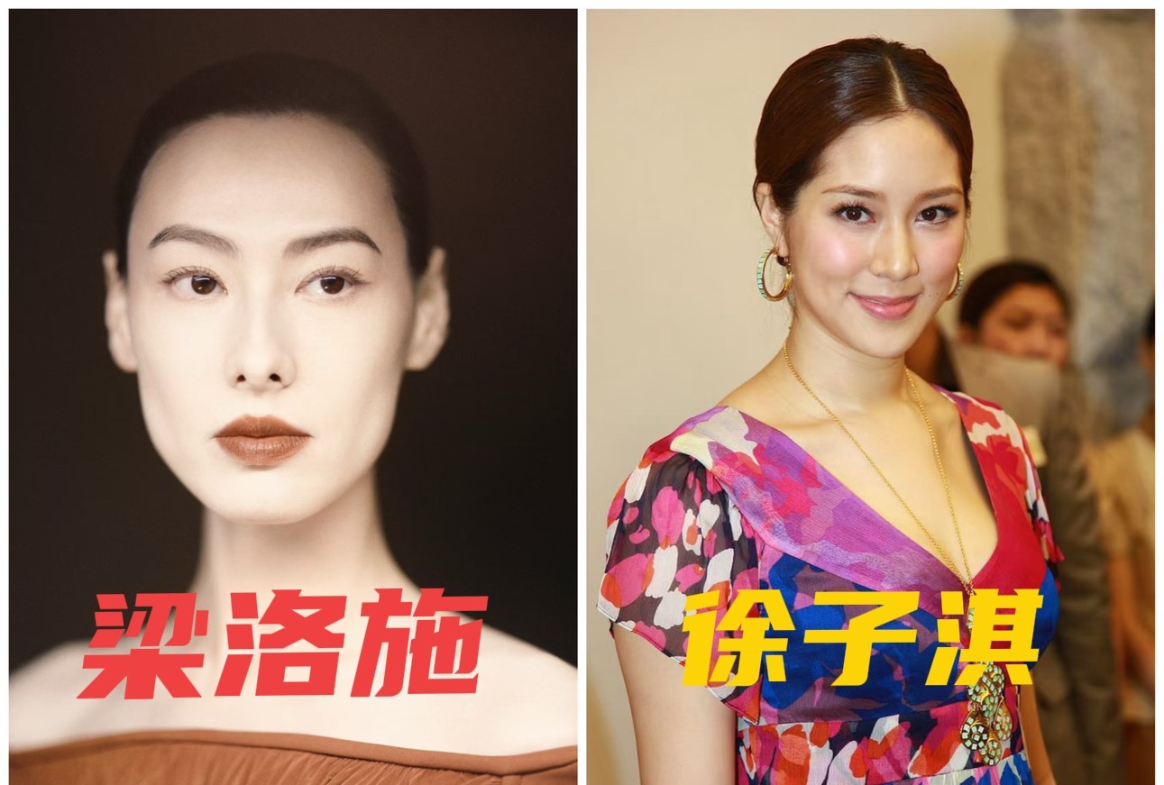 一直想不明白一件事
为何李嘉诚看不上梁洛施
豪门最注重的不就是子嗣嘛？

梁