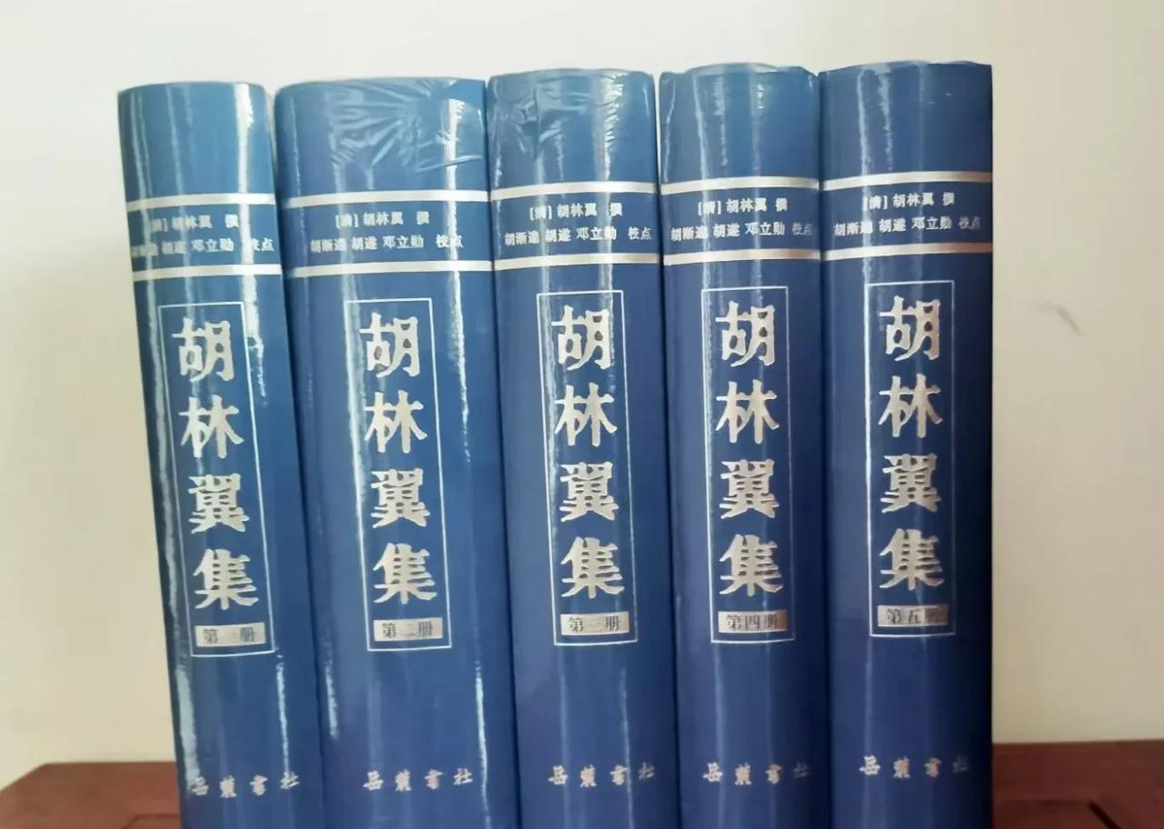 购买《明通鉴》《清通鉴》的原因：我已读完《史记》《资治通鉴》《续资治通鉴》，想继