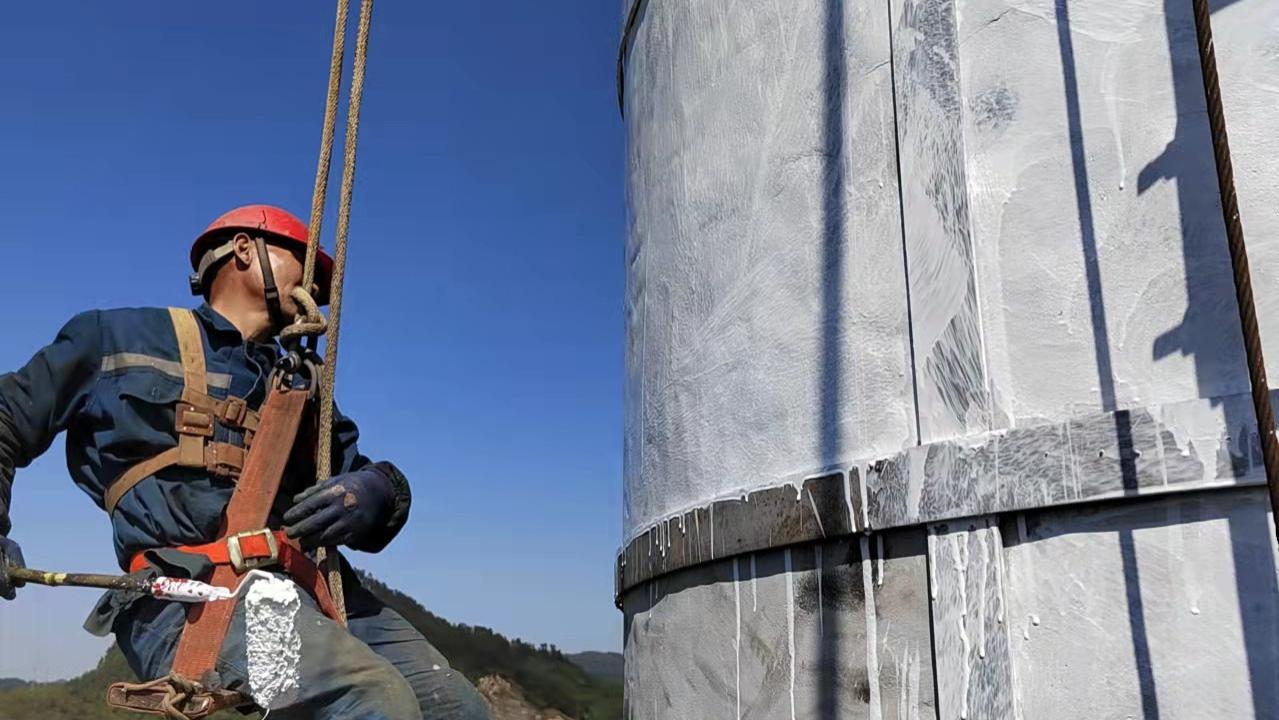 烟囱外壁加固项目竣工 筑牢筒身安全防线