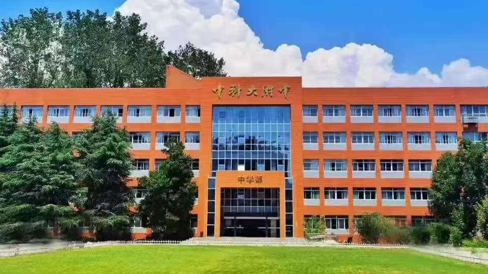 200人创奇迹！这所“迷你高中”凭什么连年输送拔尖创新人才