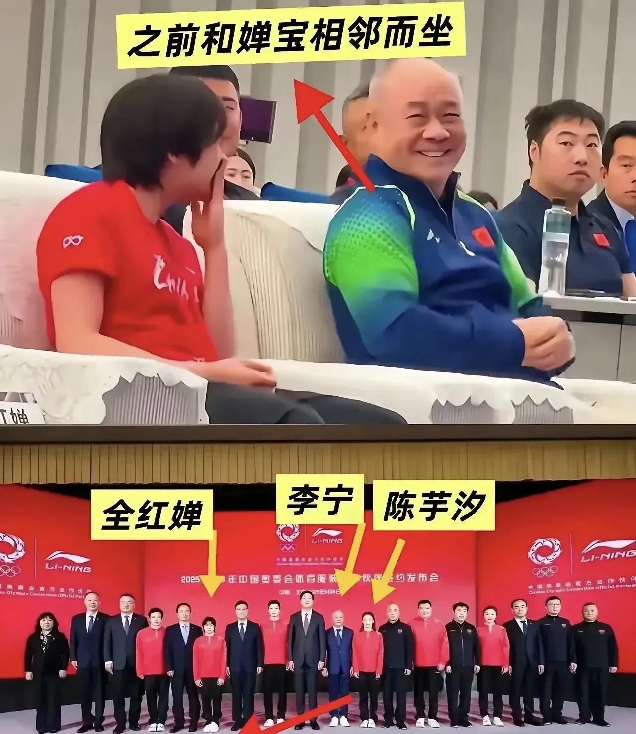 之所以大家觉得全红婵的粉丝有点不自量力，是因为他们竟然觉得李宁是被全红婵带火的，
