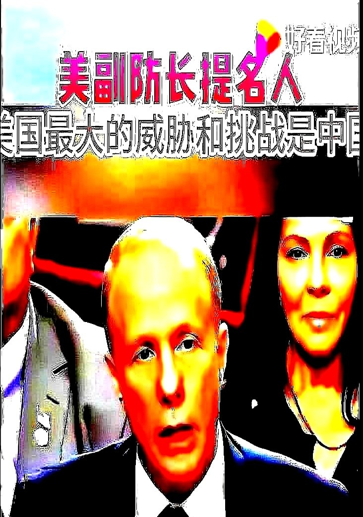 咱们最大的对手是中国





---





你敢信，现在连义乌工厂的保洁阿