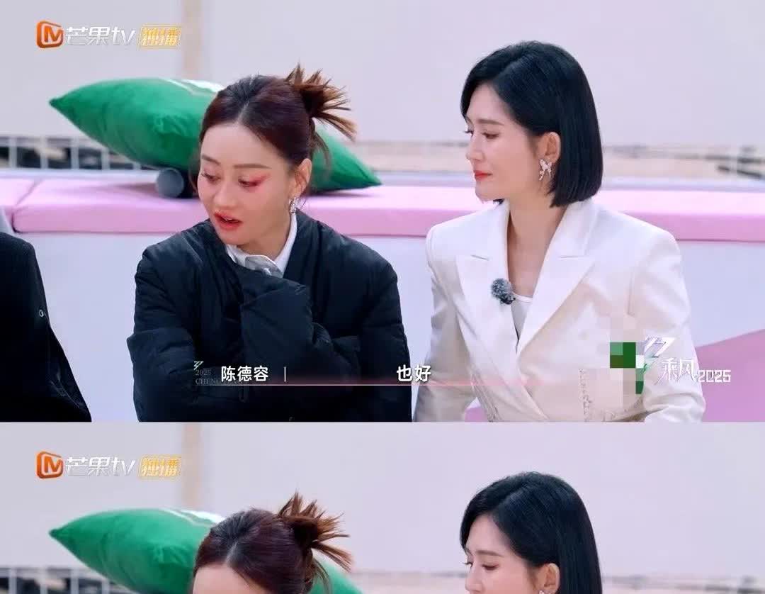 这季《浪姐》的主持人谢娜和齐思钧也不容易，公演选人环节没有姐姐想要选陈德容，他俩