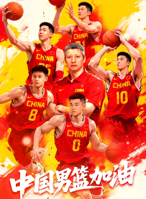 十年磨一剑！
中国队98:84踏入亚洲杯决赛！
这绝对是过去十年最好的中国男篮！