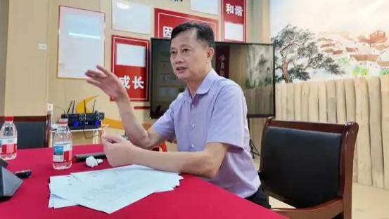 电白沉香协会召开专题研讨会，助力制订奇楠团体标准促产业升级