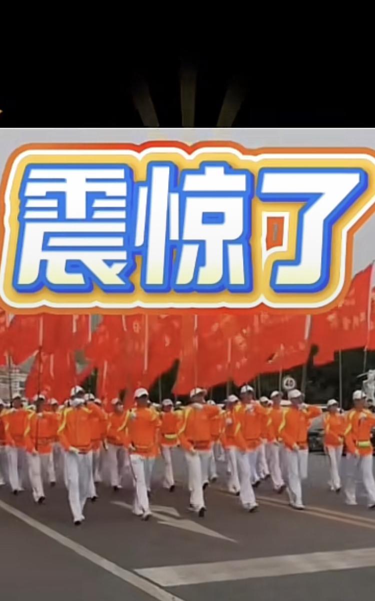 马路上这些暴走团算不算非法组织？
近日，关于马路上暴走团的事，引起不少网友的热议