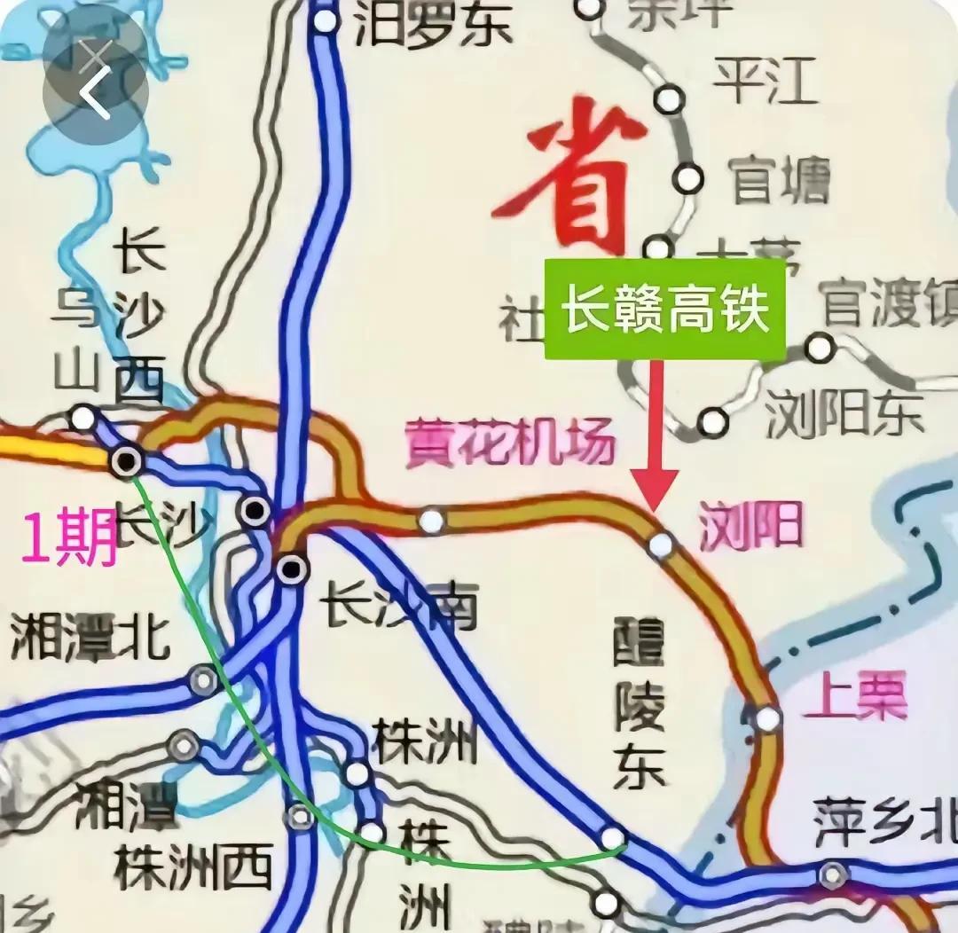 据网络消息湖南省长赣高铁按计划要2029年底才修成通车。
而十六届全运会也于20